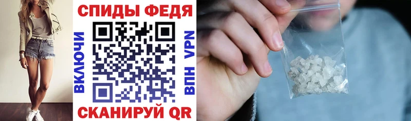 сколько стоит  гидра   АМФ Розовый  Боготол 