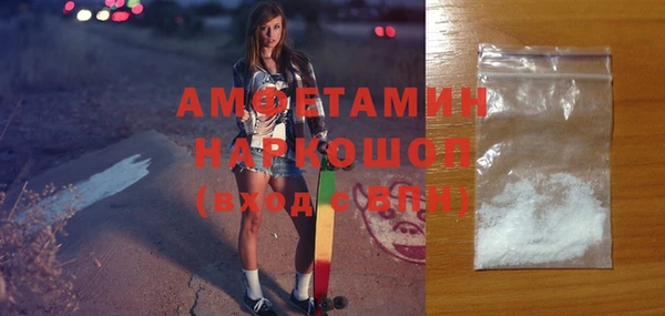 не бодяженный Алзамай