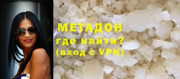 индика Семилуки