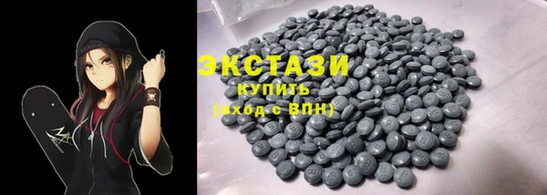 не бодяженный Алзамай