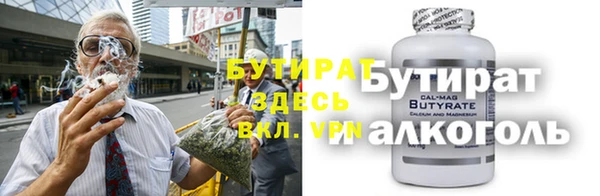 круглые Алексеевка