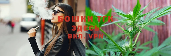 мефедрон Алексин