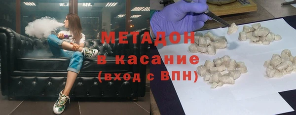 мефедрон Алексин