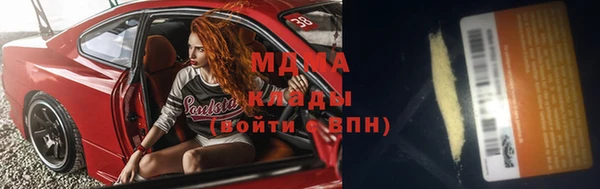 индика Семилуки