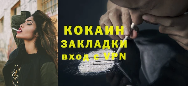 прущая мука Семёнов