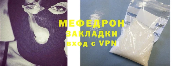 дмт Жердевка