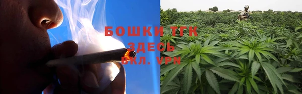 мефедрон Алексин