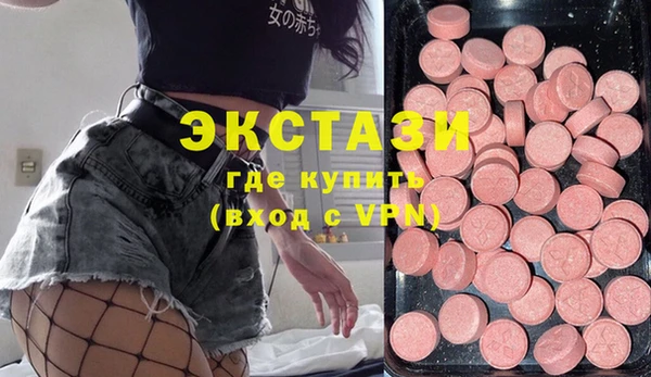 не бодяженный Алзамай