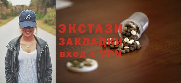 круглые Алексеевка