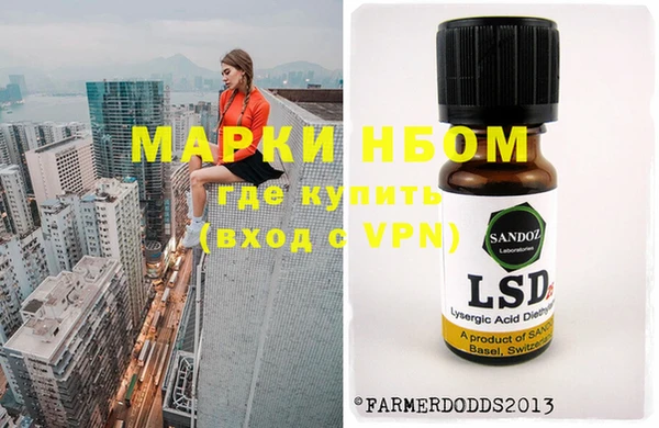 мефедрон Алексин