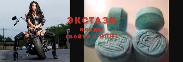 прущая мука Семёнов