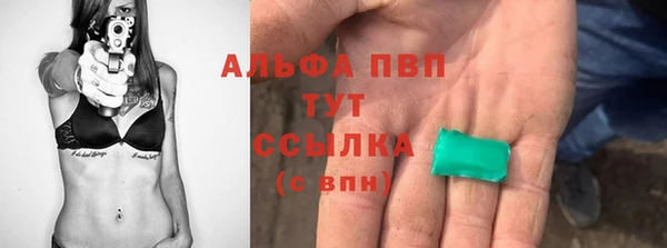 дживик Семикаракорск
