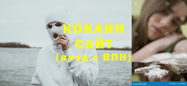 не бодяженный Алзамай