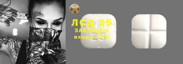 круглые Алексеевка