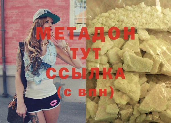дживик Семикаракорск