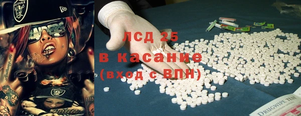 круглые Алексеевка
