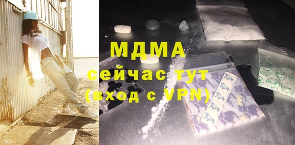 прущая мука Семёнов