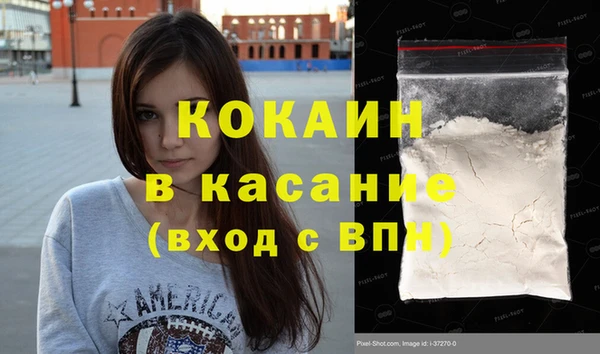 амф Железногорск-Илимский