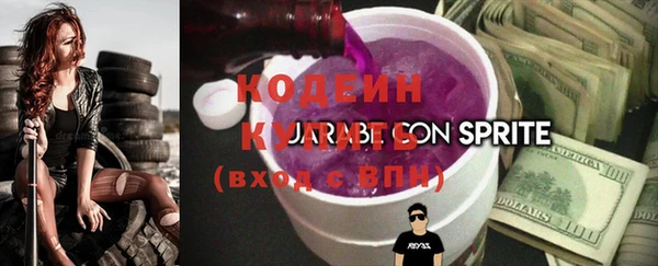 не бодяженный Алзамай