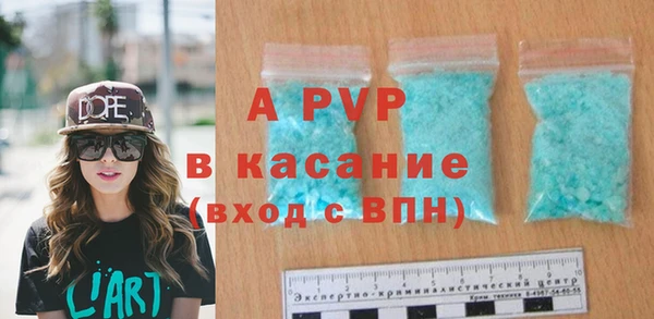 круглые Алексеевка