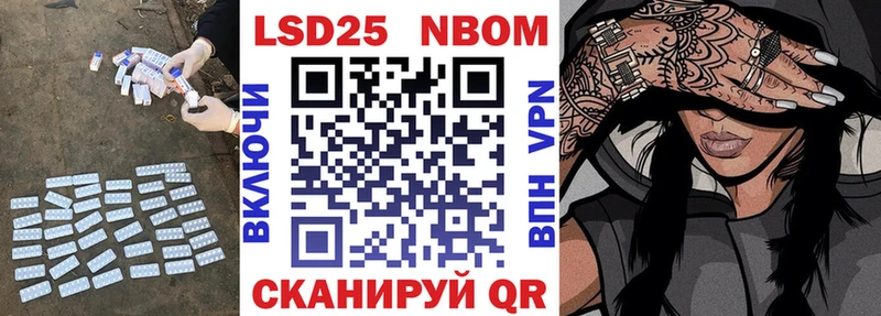 Лсд 25 экстази ecstasy  кракен как войти  Боготол  закладка 